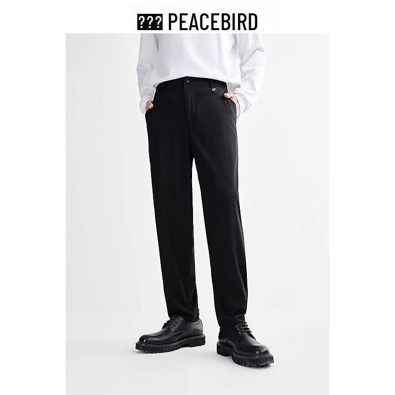 

PEACEBIRD Men s Tapered Commuter Casual Pants 37
