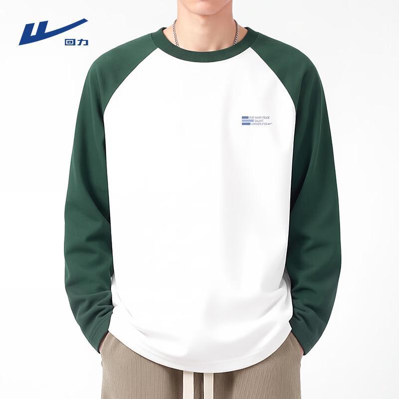 Warrior Men's Color-Block Long-Sleeve Casual T-Shirt