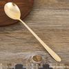 Long-handled Household Spoon
