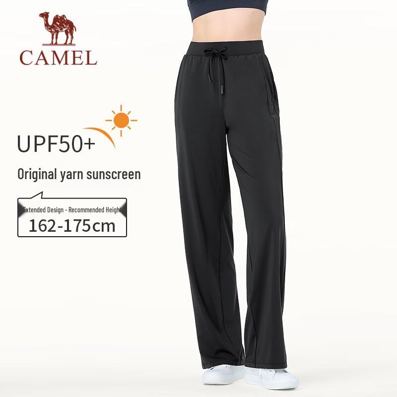CAMEL Женские солнцезащитные брюки с эффектом охлаждения, широкие Y24BAWQ6036 M