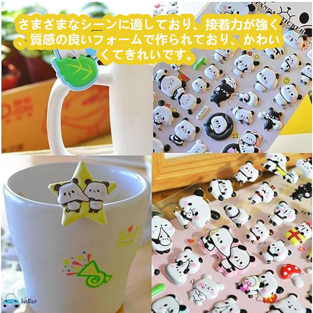 Cute Panda Stickers Squishy 3D Animal Stickers Adorable Animal Stickers with a and Squishy Texture Perfect for Phone DIY Kids Easy to Great Gifts and