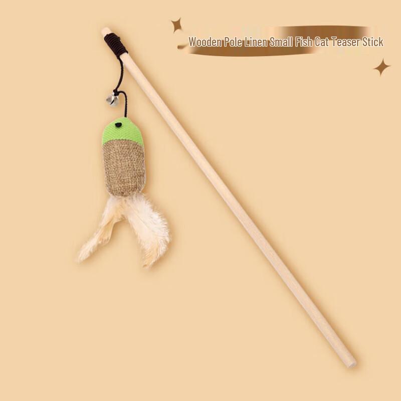 Natural Wood Cat Teaser Wand with Hemp Fish & Bell