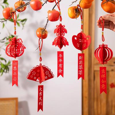 Artículos de fiesta – Decoraciones navideñas