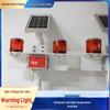 Solar-Powered Voice Warning Light for Construction and High-Voltage Areas