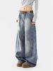 New Autumn/Winter Women's Distressed Retro Wide Leg Jeans