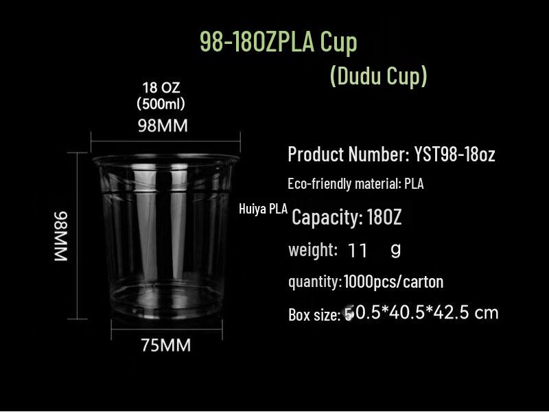 ZISIZ PLA Biodegradable Cup