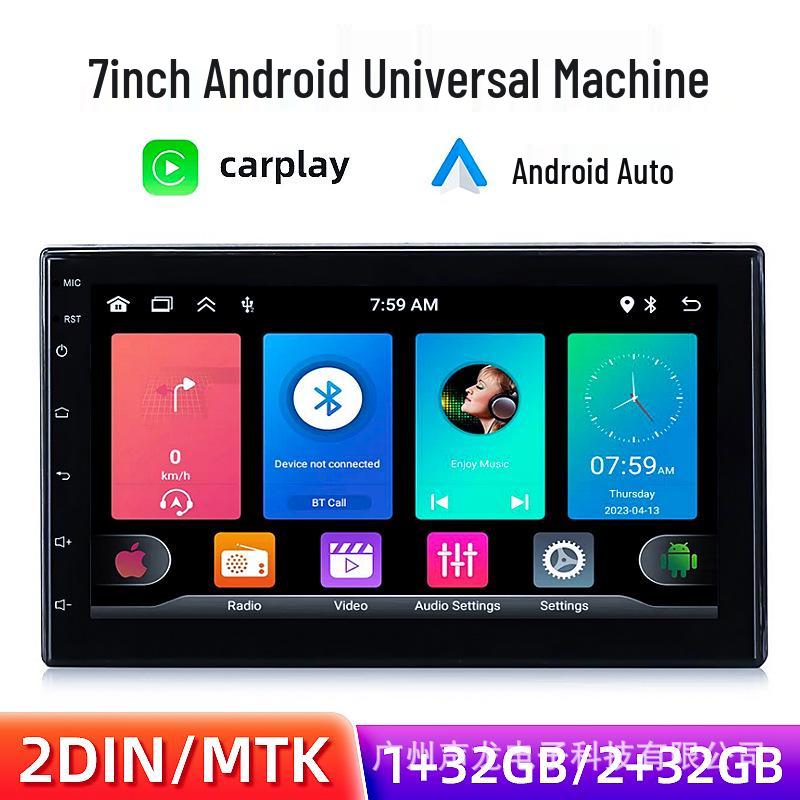 

7 HD Android Автомобильная навигация с беспроводным CarPlay 1+32GB with carplay