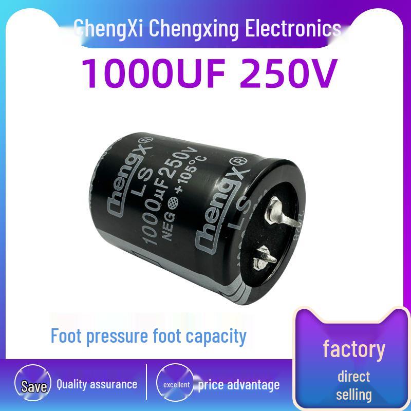 Chengxing 250V 1000UF Hochtemperatur-Elektrolytkondensator für Kommunikationsausrüstung