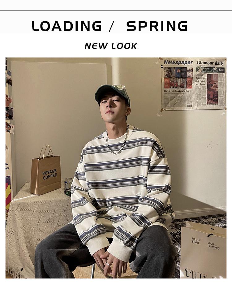 Men's Trendy Color Block Striped Pullover - Casual Loose Fit Round Neck Sweatshirt for Spring & Autumn.