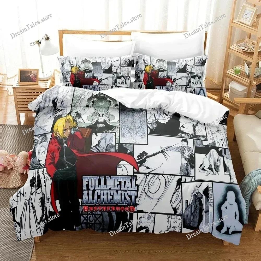 3D Printed Anime FULLMETAL ALCHEMIST Bedding Set Duvet Cover Bedroom Comforter Single Twin King _Size Quilt Cover Home Textiles