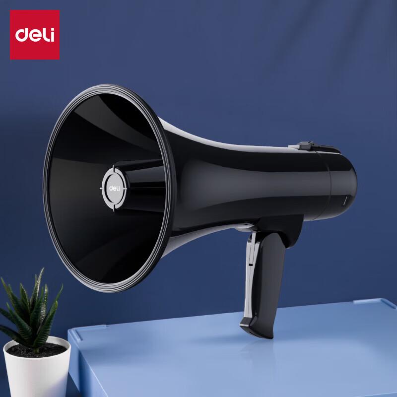 Deli Handheld Megaphone (CN version)