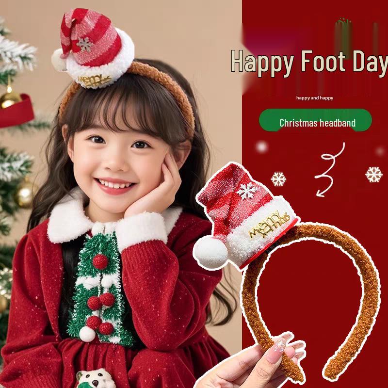 Children's Christmas Reindeer Headband - Cute Holiday Hair Accessory for Photos