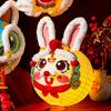 Traditional Handheld Paper Lamp Cartoon LED Lantern Toys  Mid-Autumn Festival