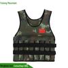 Yulongshan Adjustable Weighted Vest