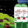 Powerful Aquarium Purifying Tablets Aquarium Water Purification Tablet Portable Fish Tank Cleaning Turbidity Removal Cleaning