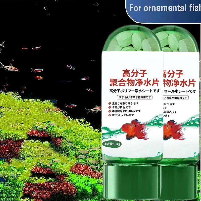 Powerful Aquarium Purifying Tablets Aquarium Water Purification Tablet Portable Fish Tank Cleaning Turbidity Removal Cleaning