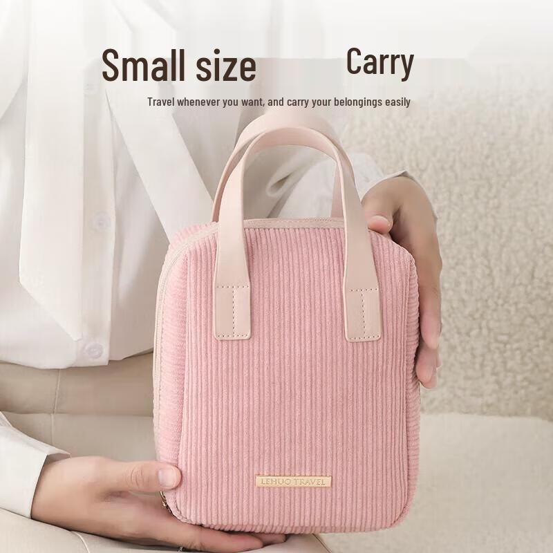 Miaoqiao Portable Corduroy Cosmetic Bag