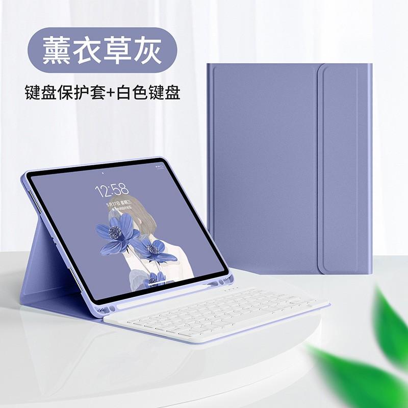 IPad 11th Gen Magnetic Case With Bluetooth Keyboard Folio Stand TPU Cover Shockproof Sleep Wake Support