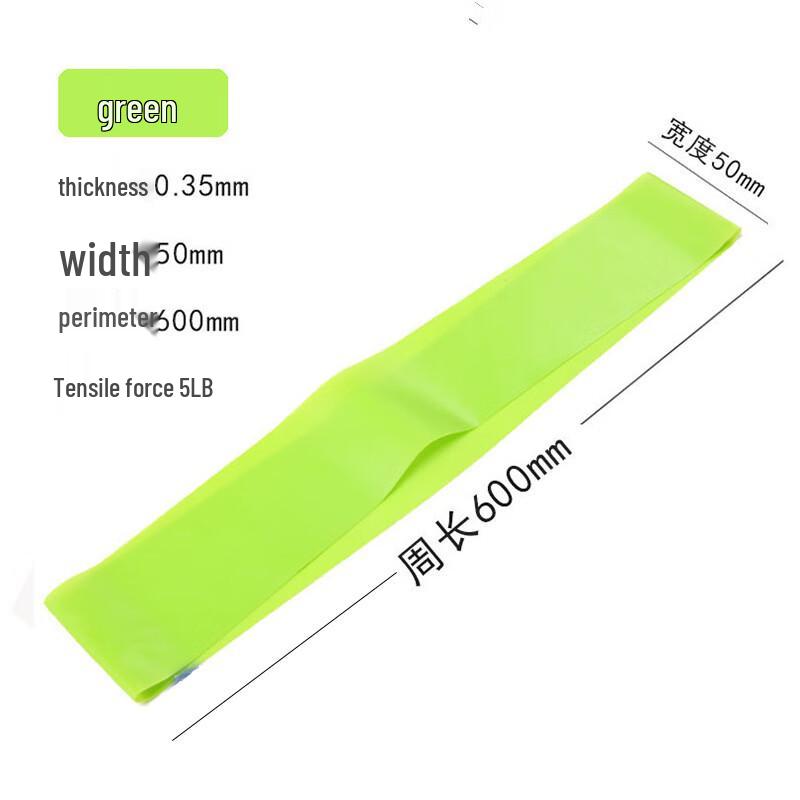 WEZHO Latex Resistance Band
