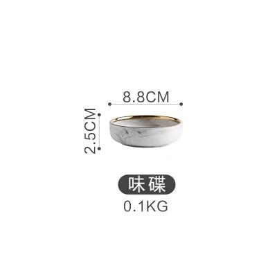 Tableware ceramic set marble household rice shallow