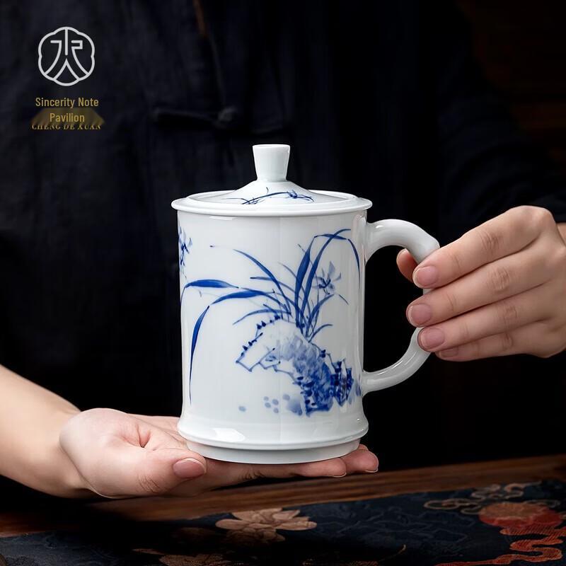 Jingdezhen Hand-Painted Orchid Ceramic Tea Mug with Lid & Infuser