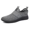 Men's Versatile Slip-On Mesh Casual Sports Shoes
