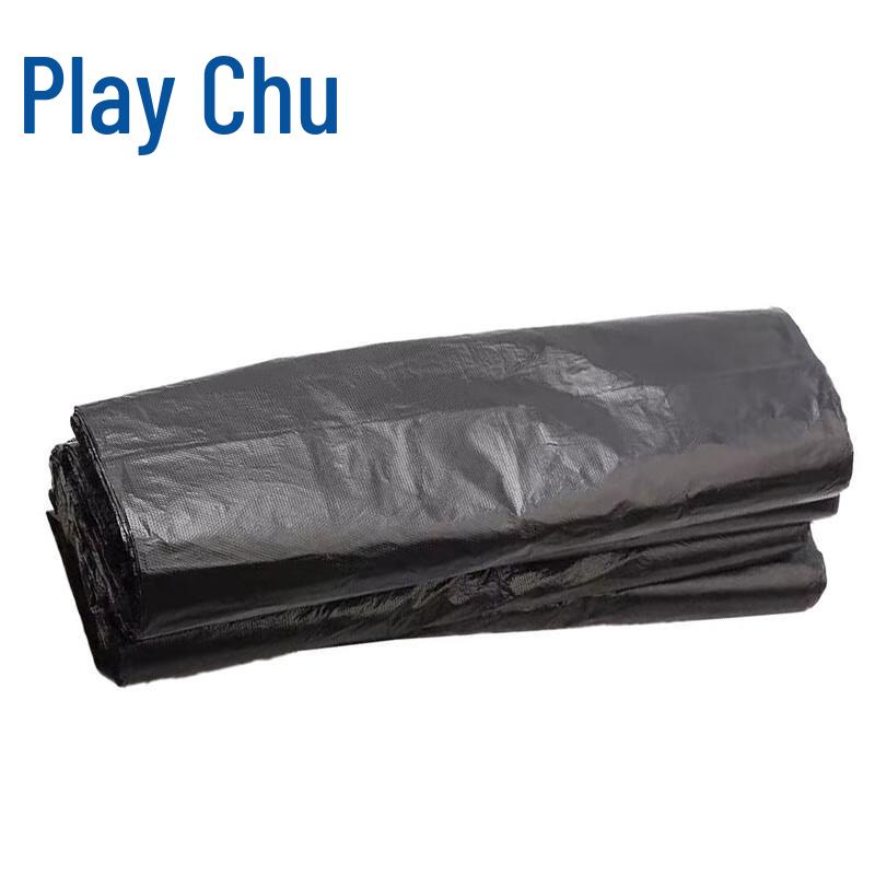 Yuan Chu Extra Large Plastic Garbage Bags