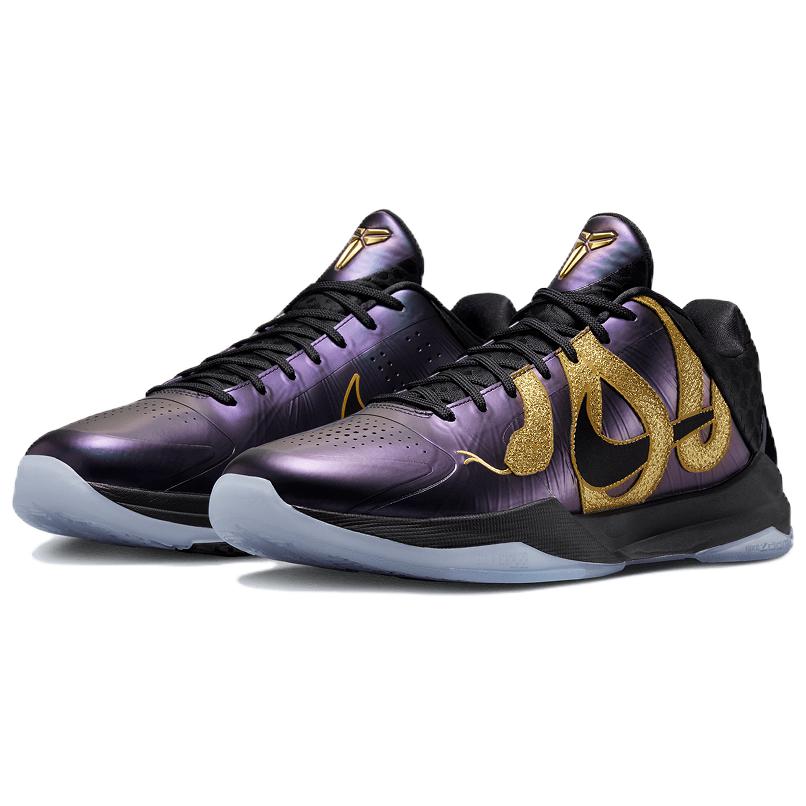 New Nike Kobe 5 Protro Year Of The Mamba Eggplant IB4481-500