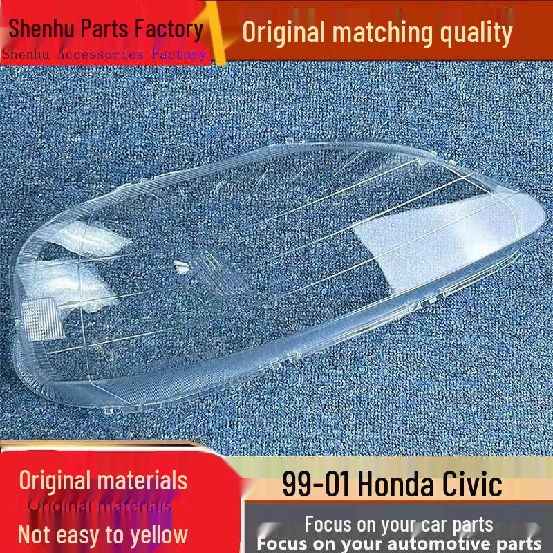 

Suitable for 1999-2001 Honda Civic: Transparent Headlight Cover Lampshade. Standard Driver Side without Seal