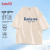 Baleno Unisex BNL Eye Logo Cotton T-Shirt