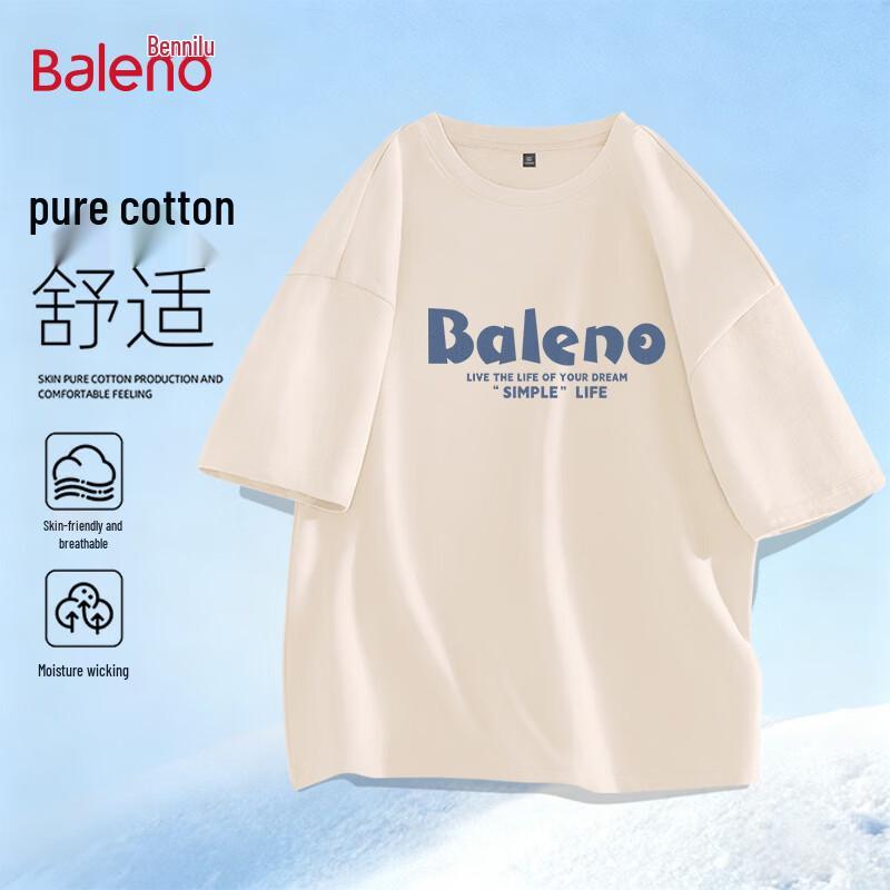 

Baleno Unisex BNL Eye Logo Cotton T-Shirt S