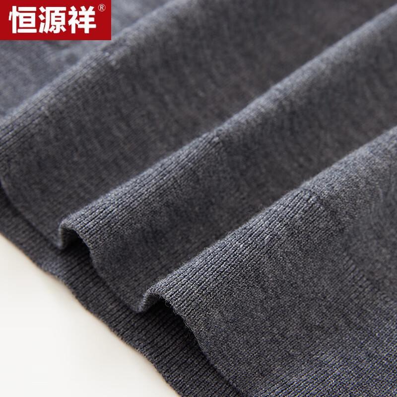 Hengyuanxiang Men's Round Neck 100% Wool Machine Washable Sweater