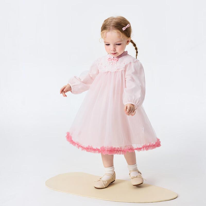 minibala Toddler Girls' Chinese Style Embroidered Mesh Dress