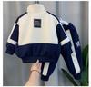 Conjunto de ropa para niños Temporada de primavera y otoño Chaquetas y pantalones casuales para niños y bebés Conjunto de 2 piezas Ropa deportiva coreana