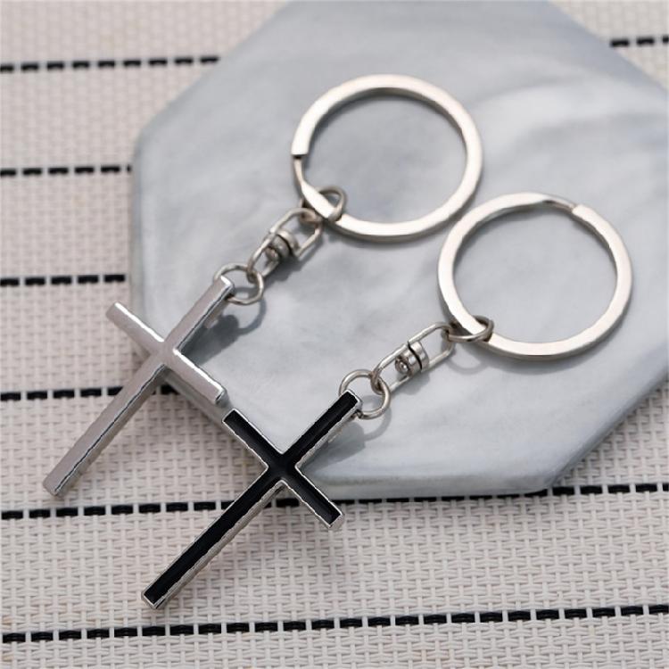 Unique Keychain Christian Faith Keychain Metal Keychain Portable Keychain Accessory Key Pendant Keychain Alloy Texture
