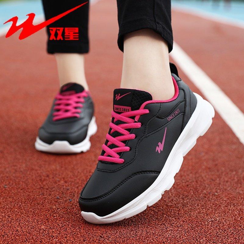 Double star sports shoes spring all-black mesh breathable and lightweight mother casual travel shoes versatile soft-soled running shoes