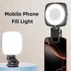 Rechargeable Phone Selfie Light Portable LED Phone Fill Light Mobile Phone Fill Light  Conference