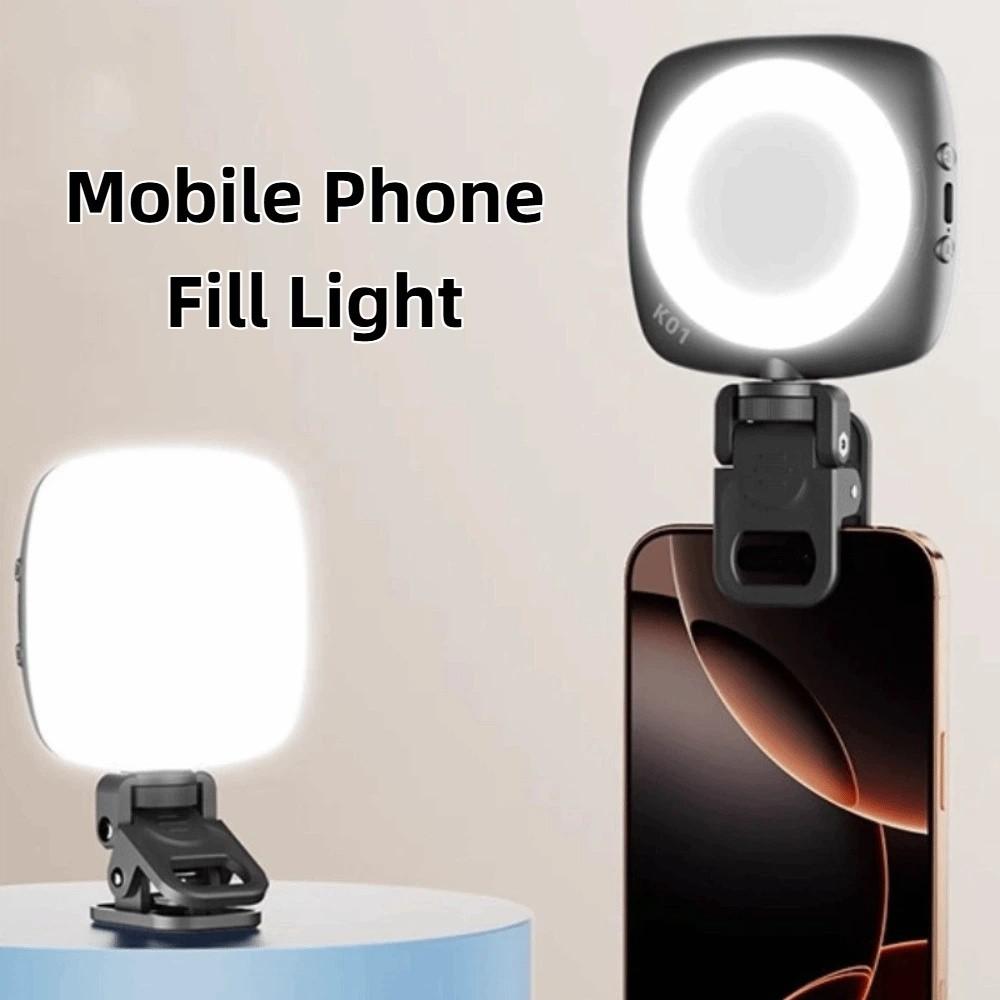 Rechargeable Phone Selfie Light Portable LED Phone Fill Light Mobile Phone Fill Light  Conference