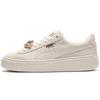 (WMNS) Suede Platform 'Gem' Women's 367452-03
