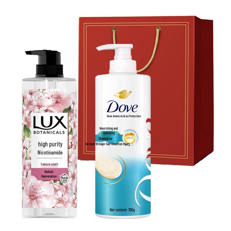 Dove Shampoo & Body Wash Set