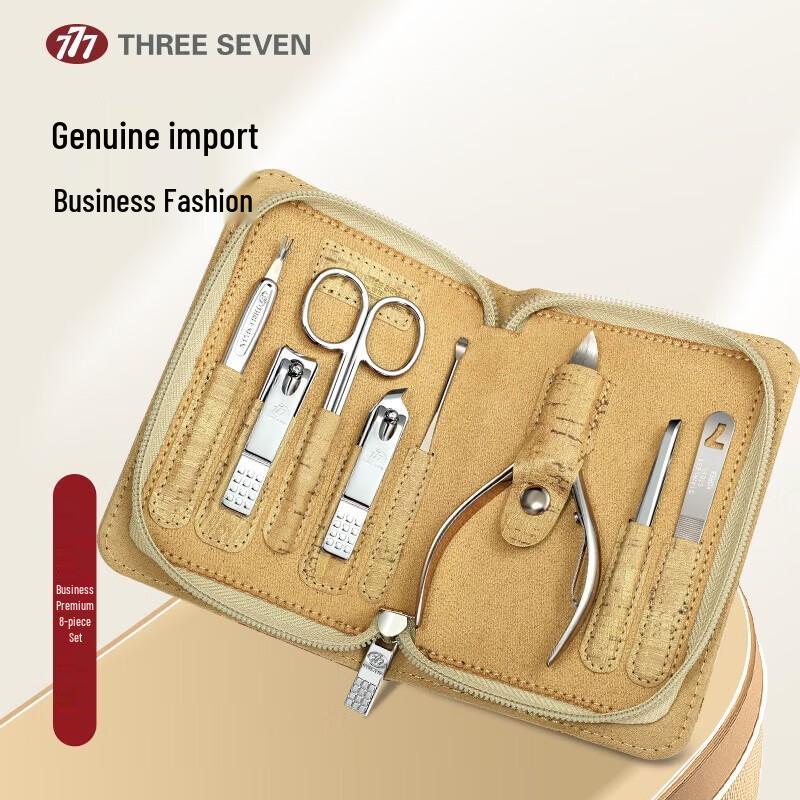 THREE SEVEN 8-Piece Nail Clipper Manicure Set