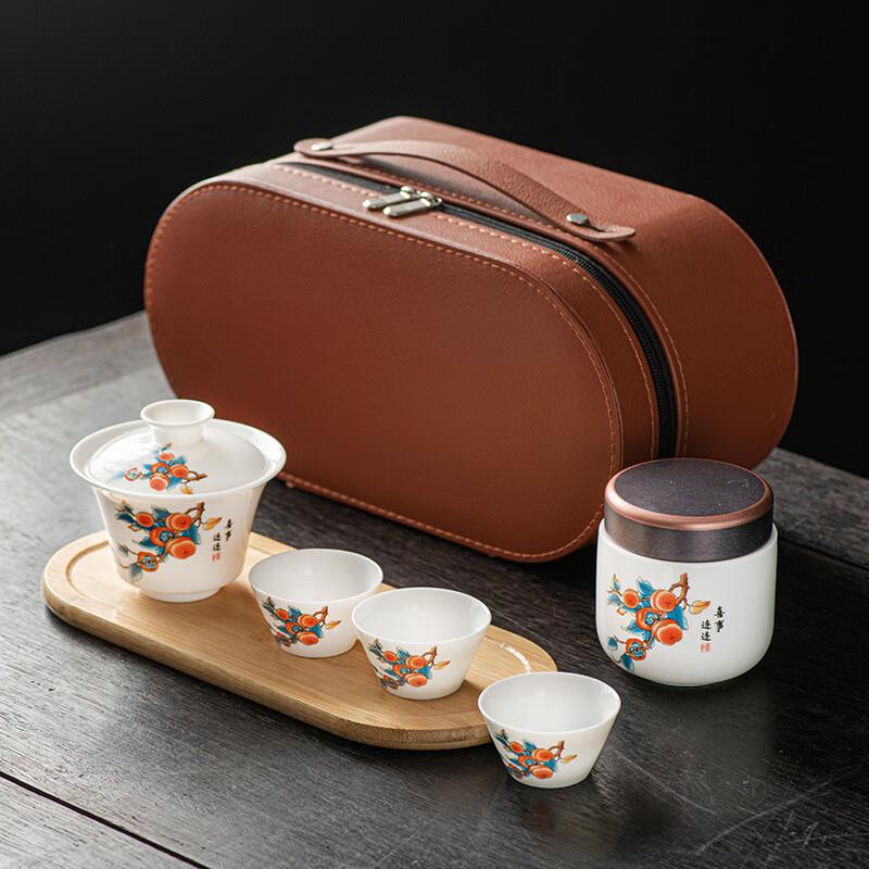 LISM Portable Ceramic Travel Tea Set with Tea Tray