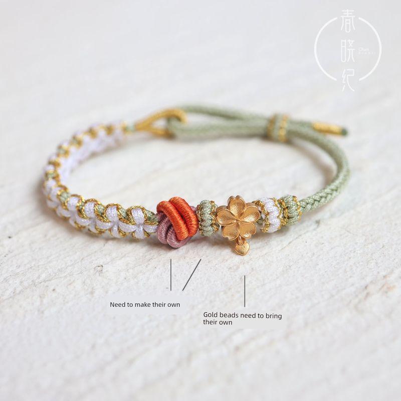 

Цветок Улыбки Ремешок для переноски Набор материалов для DIY Узел с ямочкой Линглан Плетеный вручную браслет Ручной работы Красная веревка Пряжа для плетения Носимый Золотые шарики Aqua Green + White Flower