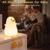 Silicone Night Light Silicone-lamp Gift Usb Rechargeable Led Touch Sensor Christmas Lights Room Decor Gifts Small-nightlight