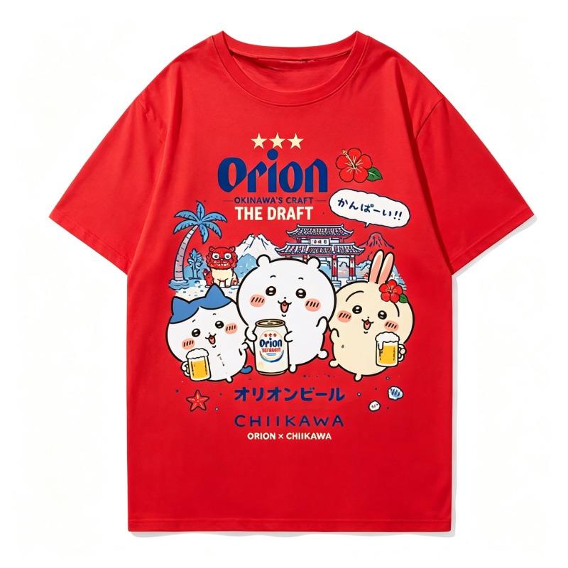 Kawaii Anime Summer Vacation Aesthetic Chiikawa Orion Beer Okinawa Collab Print Men Women Universal Crew Neck T-Shirt