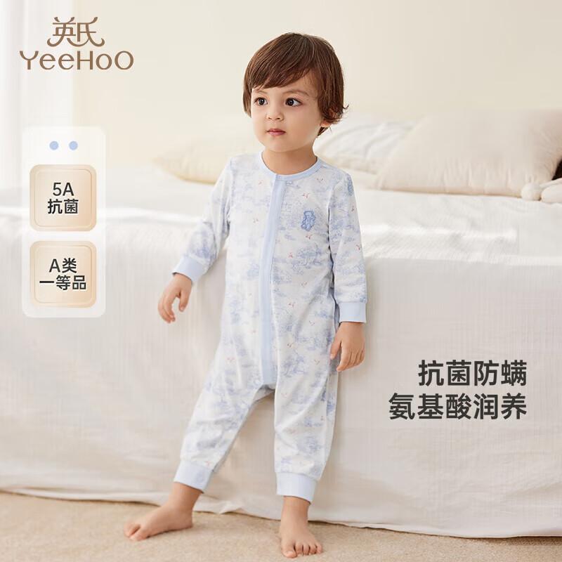 YEEHOO 5A Antibacterial Baby Romper Jumpsuit 73CM