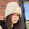 Women's Fashion Knitted Beanies Solid Color Windproof Warm Hat Knitted Cap Unisex