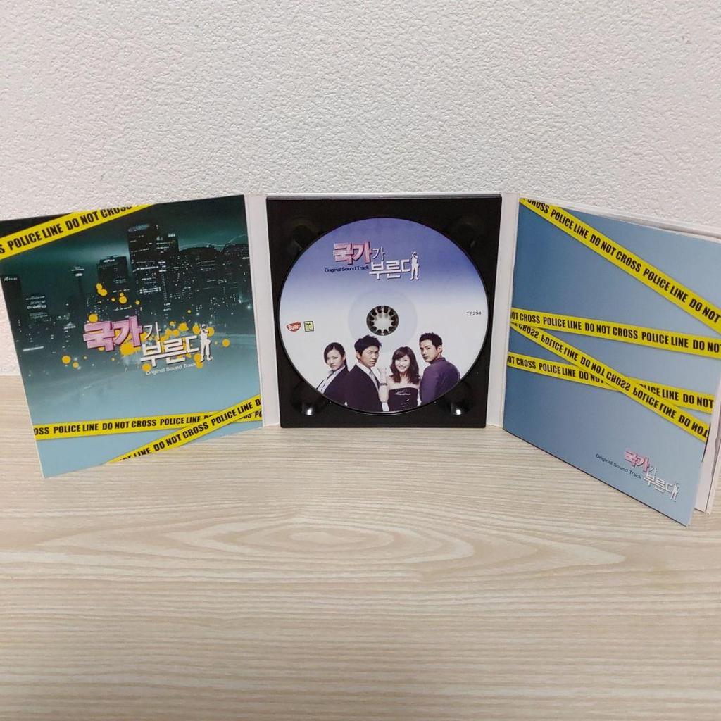 [USED] Love Is Calling (Nation Calls) Original Soundtrack OST CD (Korean Edition)