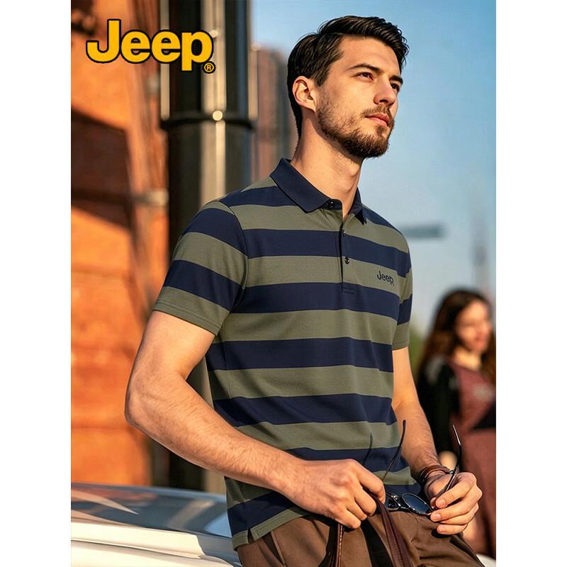 JEEP Men s Pearl Cotton Short Sleeve Polo Shirt 2XL