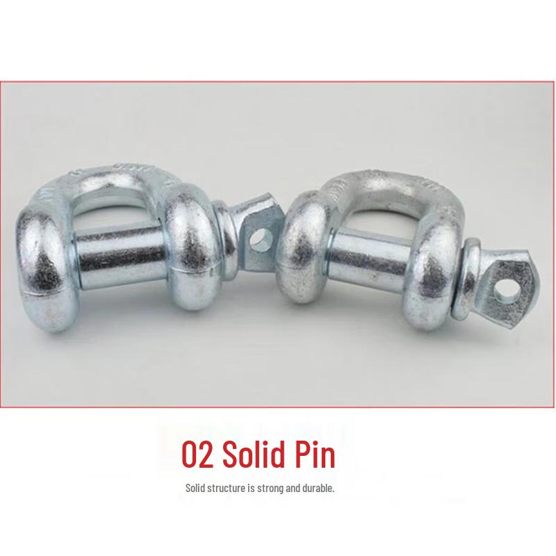 Outdoor Galvanized Bolt Type Lifting Shackle